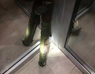 Кто-то забыл заряженный гранатомет в самом центре Львова
