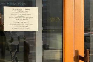 Горсовет в Ирпене объявил бойкот из-за давления прокуратуры