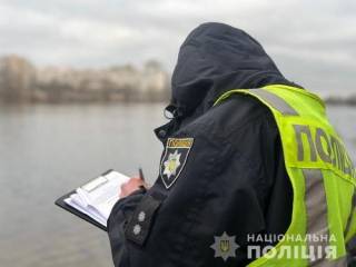 В Киеве в заливе выловили пакет с человеческой головой