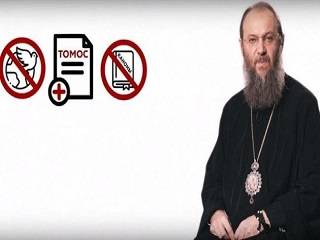 Митрополит Антоний назвал принципы управления в Православной Церкви