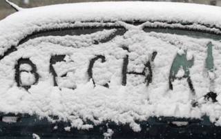 В первый день весны в Украине ожидается снегопад