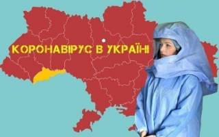 Коронавирус в Украине. Данные на утро 22 апреля