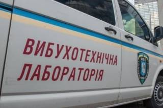 В Одессе сообщили о массовом минировании зданий