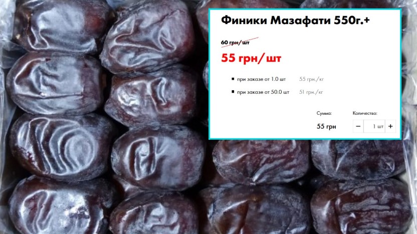 Финики для кишечника. Что будет если есть финики каждый день женщине. Полезные финики для здоровья. Полезны финики для организма. Финики польза.