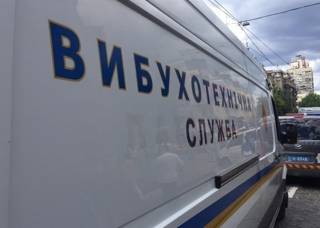 В Киеве второй раз за день проводится массовая эвакуация из-за подозрительного чемодана