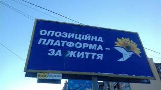 Эксперт разоблачил партию Медведчука: ОПЗЖ – главный лоббист интересов Китая в Украине