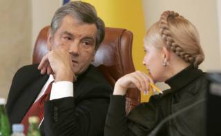 Тимошенко подкладывает Ющенко грабли...