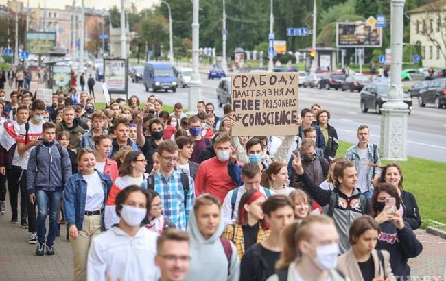 в Минске студенты вышли на акцию протеста