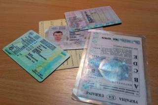 В Украине введут новый формат водительских прав