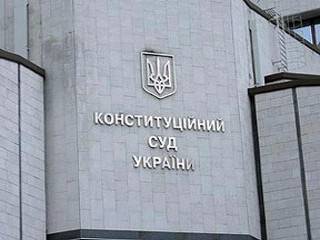 «Такого не было даже при Януковиче»: КСУ отменил антикоррупционную реформу
