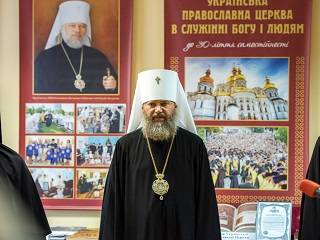 Минкультуры запретило УПЦ богослужения в Софии Киевской по случаю 30-летия независимости Церкви