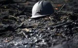 Во время ремонта на одной из кировоградских шахт погиб рабочий