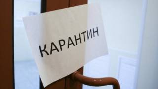 В Украине ввели карантин выходного дня