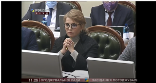 Тимошенко кардинально сменила имидж