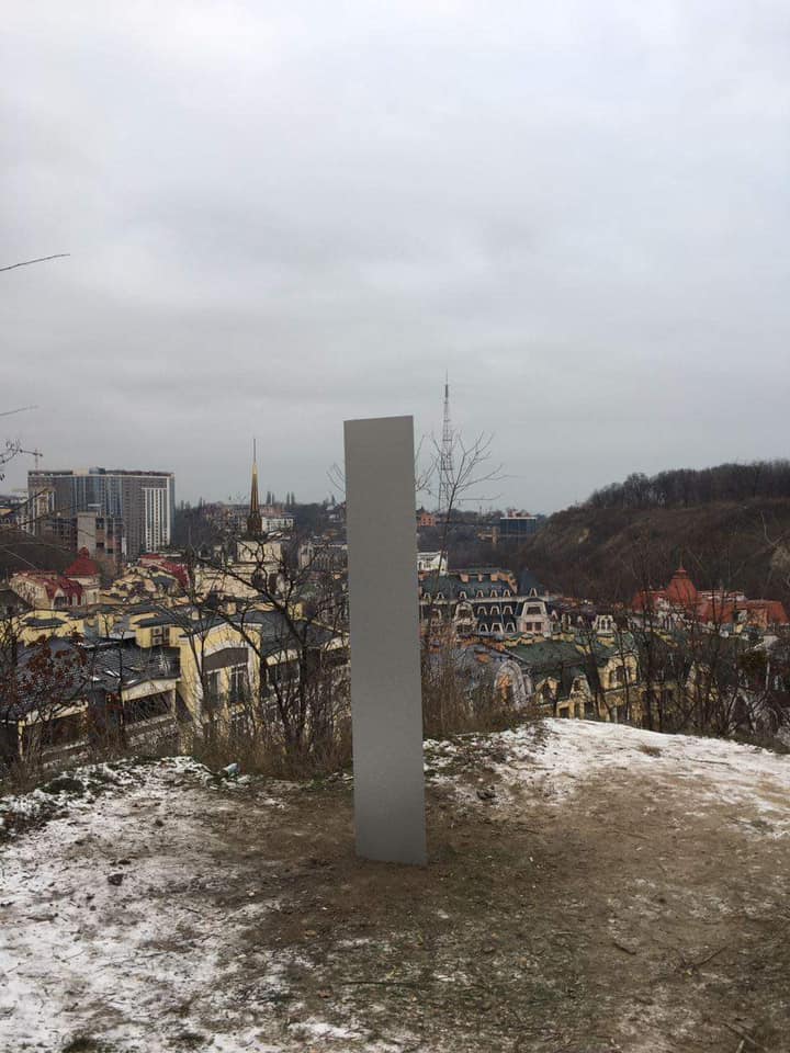 Монолит на Замковой горе в Киеве