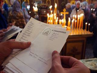В УПЦ рассказали, можно ли подавать записки за некрещеных и неверующих