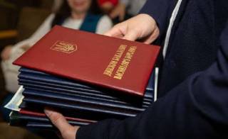 В Украине решили отменить красные дипломы