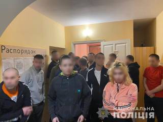 В «реабилитационном центре» под Киевом пытали людей