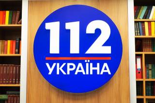 Санкции СНБО — это инструмент произвола власти для расправы с политическими оппонентами, — заявление телеканала «112 Украина»