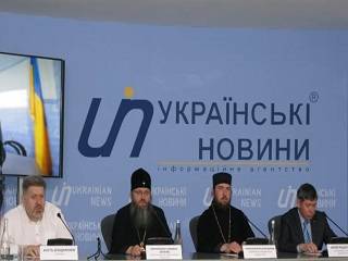 Миллионы верующих УПЦ возмущены игнорированием их обращений к власти - пресс-конференция