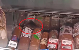 В харьковском магазине по колбасе бегала мышь
