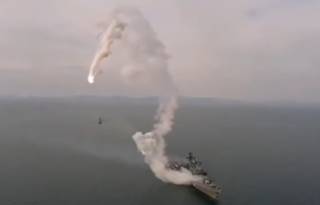 Появилось видео неудачного пуска ракеты российским фрегатом