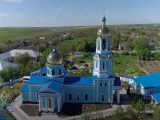 В Одесской области освящен храм УПЦ