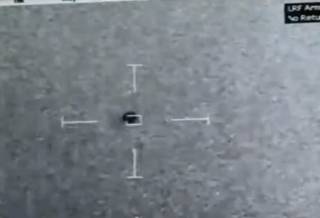 «Голубой луч» в действии: американские военные подтвердили подлинность очередного видео с НЛО