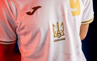 В УЕФА ответили россиянам по новой форме сборной Украины