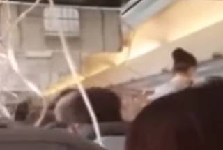 Опубликовано видео с самолета Киев – Батуми, где якобы произошла разгерметизация