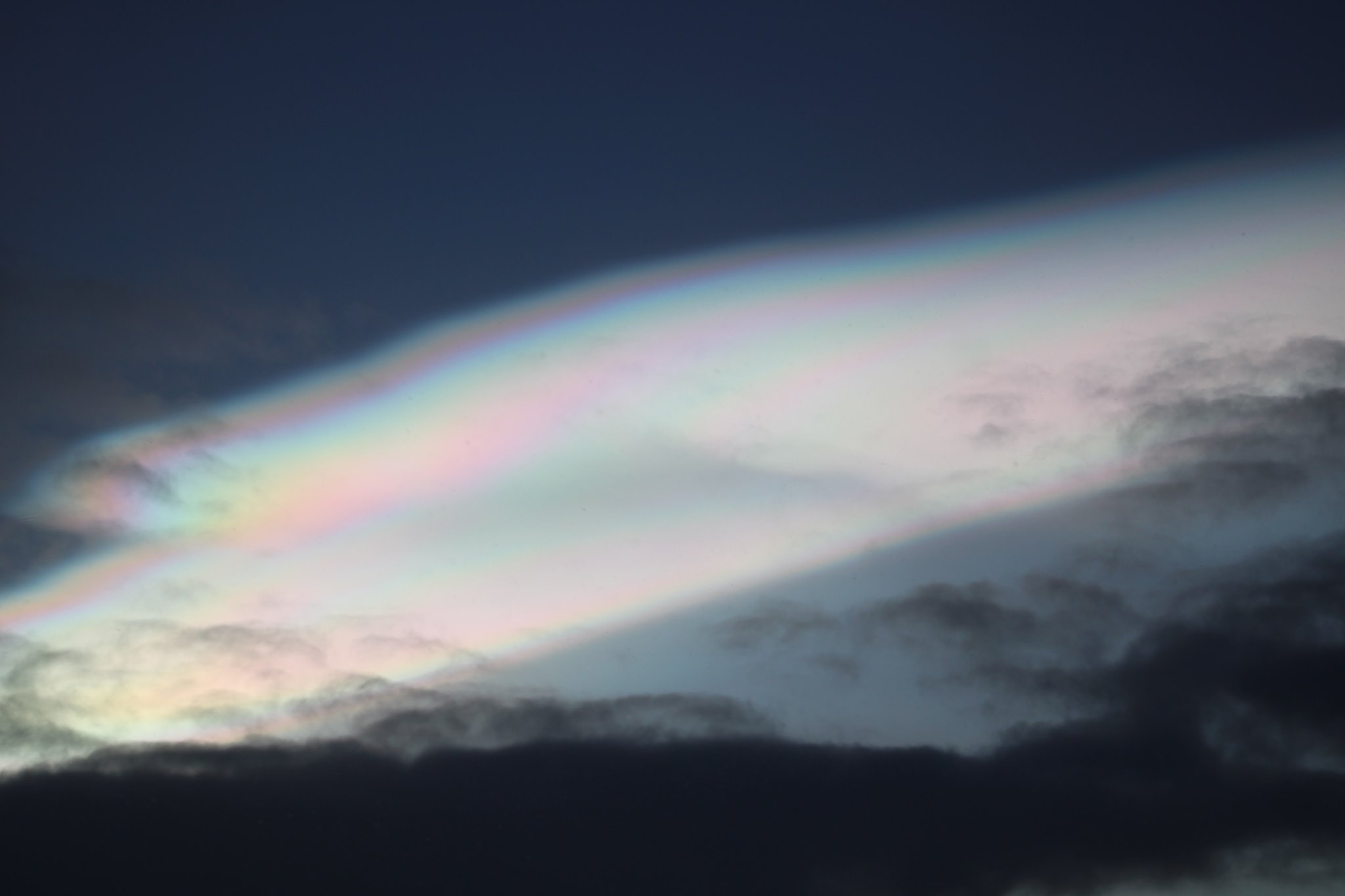 Украинские полярники опубликовали фотографии удивительного атмосферного ...