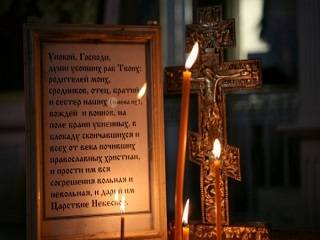 Священник УПЦ объяснил, почему Церковь не молится за самоубийц
