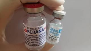 На Кубе похвастались ошеломляющей эффективностью собственных вакцин от коронавируса