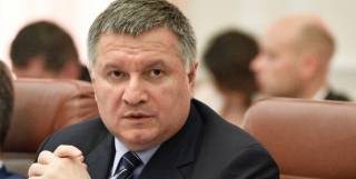 Аваков подал в отставку