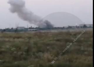 На секретном химзаводе в Ростовской области произошел мощный взрыв