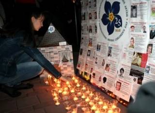 День жертв исчезновений: какой печальный праздник отмечается 30 августа 2021