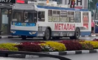 В Харькове молния поразила троллейбус