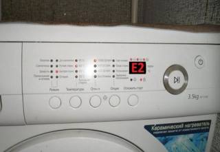 Ремонт стиральных машин Самсунг: код E2