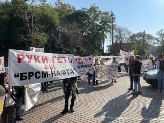 Двухтысячная акция протеста в Киеве: ГФС в сговоре с ОККО 3 недели блокирует работу нефтебаз и заправок БРСМ, — СМИ