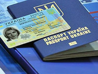 Загранпаспорта всех граждан Украины проверят