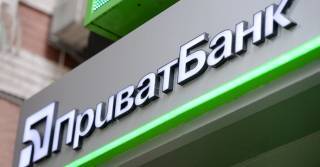 «Приватбанк» натравил на бывшего клиента коллекторов из-за долга в 69 гривен