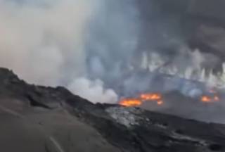 Опубликовано видео эпичного извержения вулкана на Гавайях