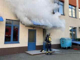 В одной из гимназий Киева произошло огненное ЧП