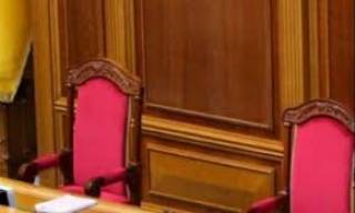 На бывшее кресло Разумкова претендуют 5 кандидатов