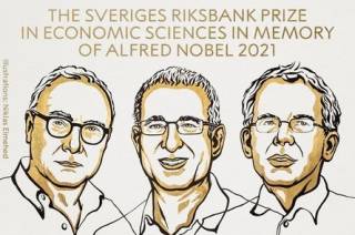 Обладателями экономического «Нобеля» в этом году стали сразу три ученых