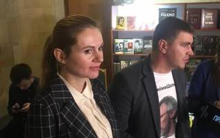 Анна Скороход заявила, что депутата Полякова убили