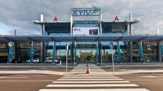 В аэропорту «Киев» у пяти человек выявили «липовые» COVID-сертификаты