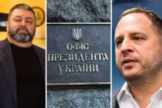 Михаил Сергеевич Кириевский — новый зам главы Киевской администрации от Ермака?