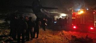 В России разбился белорусский самолет. Выжить не удалось никому