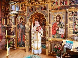Патриарх Кирилл напомнил, что «кризис» - это суд Божий
